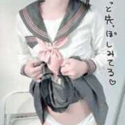 碧海はづき 初めてのニューハーフヘルス ニューハーフヘルスLIBE大阪梅田店