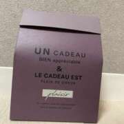 ヒメ日記 2025/02/25 15:56 投稿 夕霧なぎ ニューハーフヘルスLIBE大阪梅田店