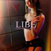 ヒメ日記 2024/12/20 14:47 投稿 七尾あやは ニューハーフヘルスLIBE大阪梅田店