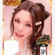 ヒメ日記 2025/01/05 22:35 投稿 七尾あやは ニューハーフヘルスLIBE大阪梅田店