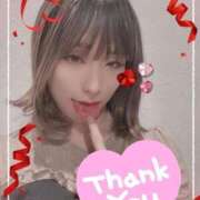 ヒメ日記 2025/04/18 14:36 投稿 因幡くれは ニューハーフヘルスLIBE大阪梅田店