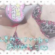 ヒメ日記 2025/04/30 23:14 投稿 はな One More奥様　蒲田店