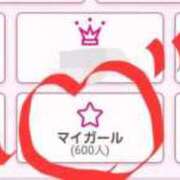 ヒメ日記 2025/05/21 23:26 投稿 はな One More奥様　蒲田店