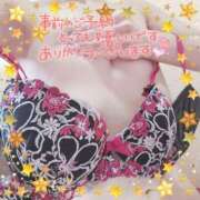 ヒメ日記 2025/07/26 14:14 投稿 はな One More奥様　蒲田店