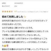 ヒメ日記 2025/08/07 19:04 投稿 はな One More奥様　蒲田店