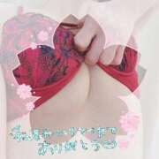 ヒメ日記 2025/09/30 21:24 投稿 はな One More奥様　蒲田店