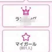 ヒメ日記 2025/10/01 23:34 投稿 はな One More奥様　蒲田店