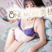 ヒメ日記 2025/10/09 01:44 投稿 はな One More奥様　蒲田店