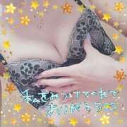 ヒメ日記 2025/10/09 21:14 投稿 はな One More奥様　蒲田店