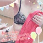 ヒメ日記 2025/11/18 16:07 投稿 はな One More奥様　蒲田店