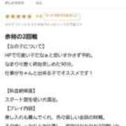 ヒメ日記 2025/11/18 19:34 投稿 はな One More奥様　蒲田店