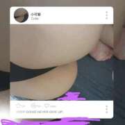 ヒメ日記 2025/12/19 00:24 投稿 はな One More奥様　蒲田店