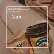 ヒメ日記 2026/01/24 19:12 投稿 はな One More奥様　蒲田店