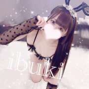 ヒメ日記 2024/12/23 19:11 投稿 いぶき Gossip girl