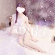 いぶき 🔞ふたりだけのひみつ🍌💘 Gossip girl