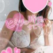 ヒメ日記 2025/01/20 15:37 投稿 みき 超姫SPA