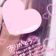 ヒメ日記 2025/02/25 13:20 投稿 みき 超姫SPA