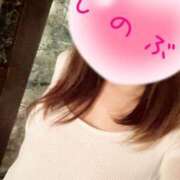 ヒメ日記 2026/04/22 13:01 投稿 しのぶ 人妻ちゃんねる