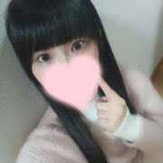 ヒメ日記 2024/12/31 07:37 投稿 ひまり アラモード