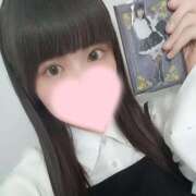 ヒメ日記 2025/01/18 13:25 投稿 ひまり アラモード