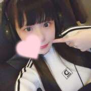 ヒメ日記 2025/03/19 08:31 投稿 ひまり アラモード