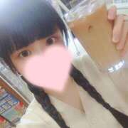 ヒメ日記 2025/03/20 07:41 投稿 ひまり アラモード