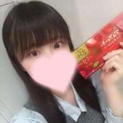 ヒメ日記 2025/04/07 14:45 投稿 ひまり アラモード