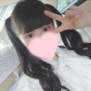 ヒメ日記 2025/04/28 15:01 投稿 ひまり アラモード