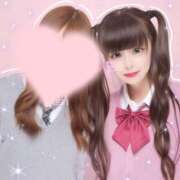 ヒメ日記 2025/05/03 08:25 投稿 ひまり アラモード