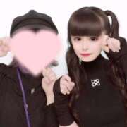 ヒメ日記 2025/05/06 20:48 投稿 ひまり アラモード