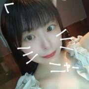 ヒメ日記 2025/05/20 15:04 投稿 ひまり アラモード