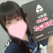 ヒメ日記 2025/05/20 19:18 投稿 ひまり アラモード