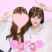 ヒメ日記 2025/06/02 23:49 投稿 ひまり アラモード