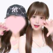 ヒメ日記 2025/06/06 18:50 投稿 ひまり アラモード