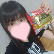 ヒメ日記 2025/06/27 21:51 投稿 ひまり アラモード