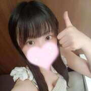 ヒメ日記 2025/07/10 03:58 投稿 ひまり アラモード