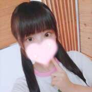 ヒメ日記 2025/08/06 08:39 投稿 ひまり アラモード