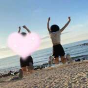 ヒメ日記 2025/09/14 08:17 投稿 ひまり アラモード