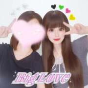 ヒメ日記 2025/09/17 01:58 投稿 ひまり アラモード