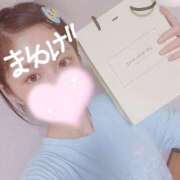 ヒメ日記 2025/10/08 19:42 投稿 ひまり アラモード