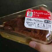 ヒメ日記 2025/12/25 20:27 投稿 ひまり アラモード