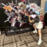 ヒメ日記 2026/01/14 08:52 投稿 ひまり アラモード