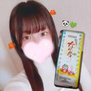 ヒメ日記 2026/01/15 17:15 投稿 ひまり アラモード