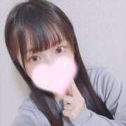 ヒメ日記 2026/01/23 15:52 投稿 ひまり アラモード