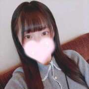 ヒメ日記 2026/02/07 08:38 投稿 ひまり アラモード