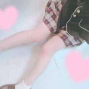 ヒメ日記 2026/02/14 13:50 投稿 ひまり アラモード