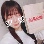 ヒメ日記 2026/02/15 04:17 投稿 ひまり アラモード