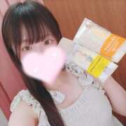 ヒメ日記 2026/03/20 05:54 投稿 ひまり アラモード