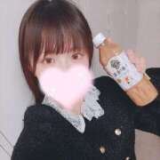 ヒメ日記 2026/04/21 17:42 投稿 ひまり アラモード