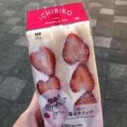 ヒメ日記 2025/01/23 20:40 投稿 みり クンニ専門店 おクンニ学園 池袋校